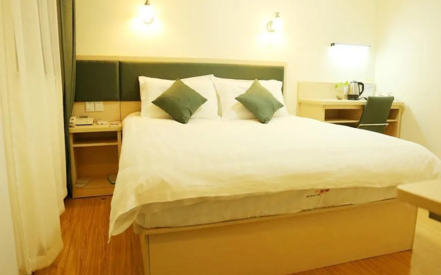 Motel 168 Nanjing Jiangning Shangyuan Street Wanda Plaza Hotel