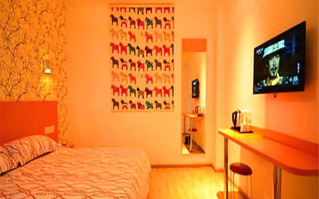 Pod Inn Hotel (Hankou Railway Station)