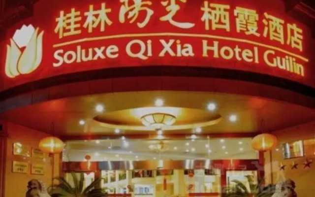Soluxe Qixia