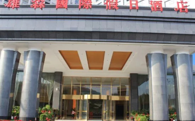 Xiongsen Holiday Villa