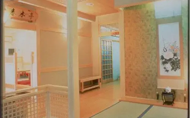 Nakazawa Ryokan