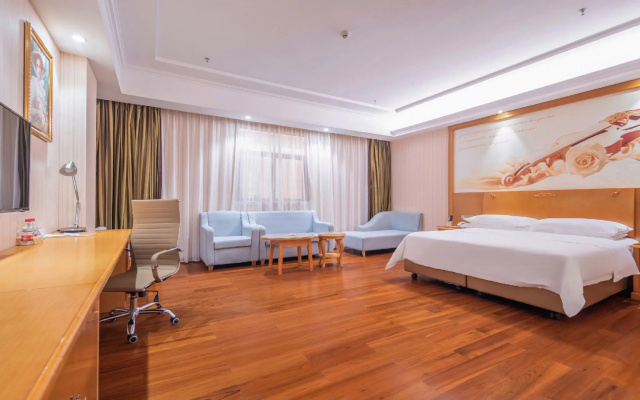 Vienna Hotel (Lingshui Center)