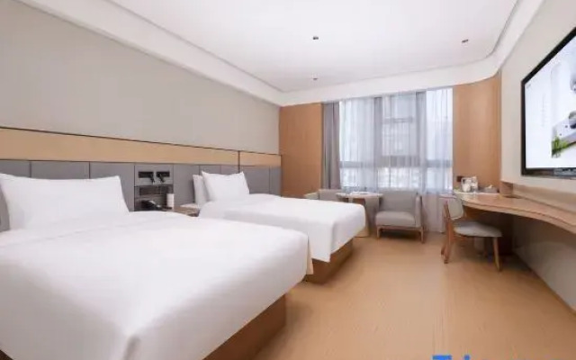 JI Hotel (Suqian Hongzehu Xi Road)