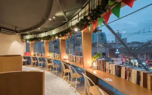 Duoyuan Youth Hostel (Shanghai Bund)