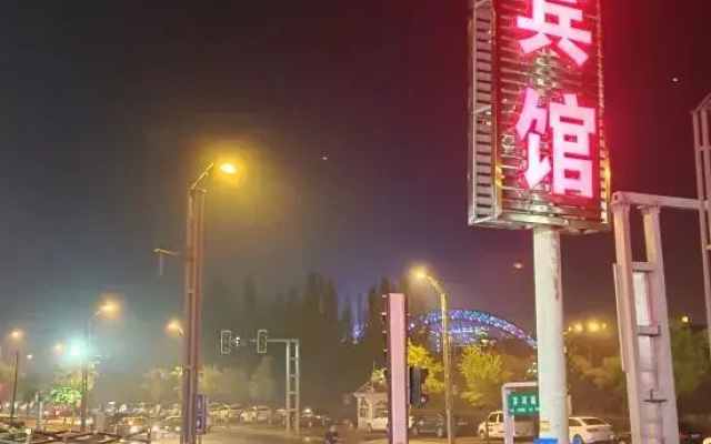 Yinlun Hotel (Datong Ancient City)