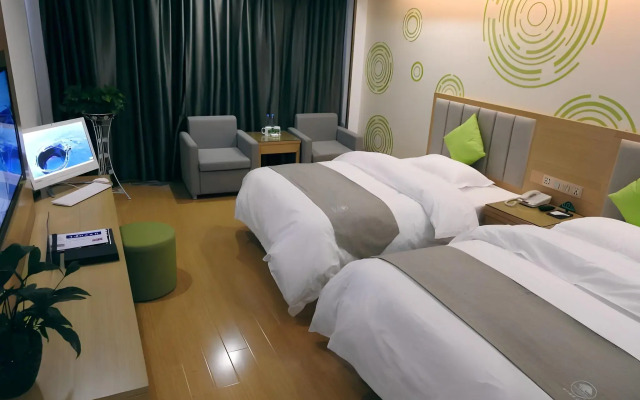 GreenTree Inn Hefei Feidong New District Huishang City Express Hotel