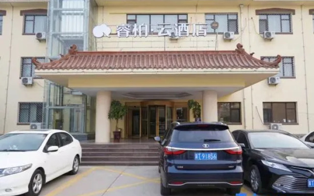 Ripple Hotel(Ronghua street Renmin Road Hengshui railway station)