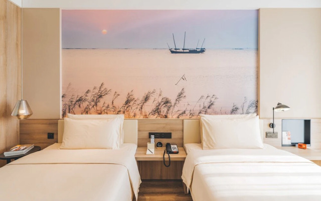 Atour Hotel Xiang cheng Suzhou