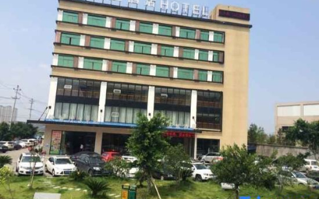 Wenzhou Jiayan Hotel