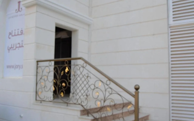 Landmark Hotel Jeddah