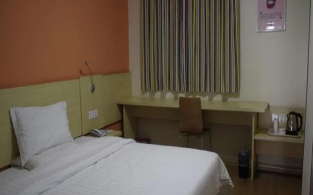 7 Days Premium Hotel Kaifeng Songcheng Road Jingxi