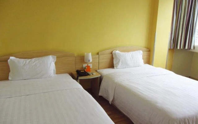 7Days Inn Haikou Binhai Da Dao