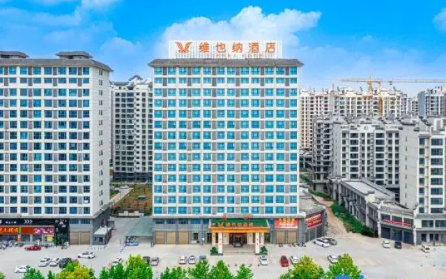 Vienna Hotel (Zhengyang Plaza Hotel)