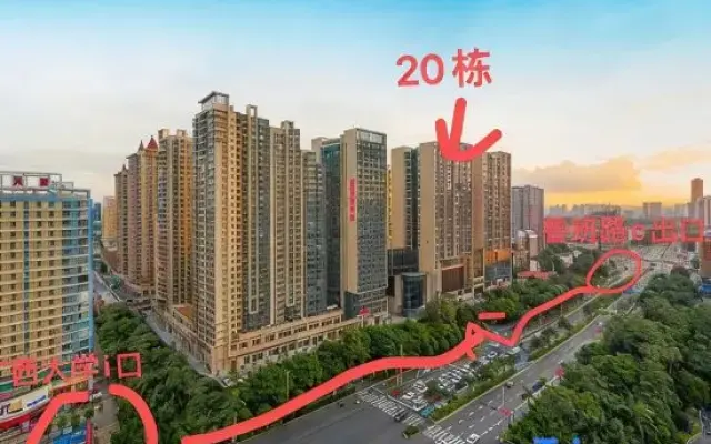 One House (Guangxi University Subway Station Branch)