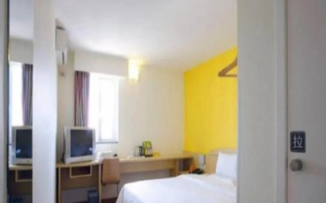 7 Days Inn Changchun Railway Station