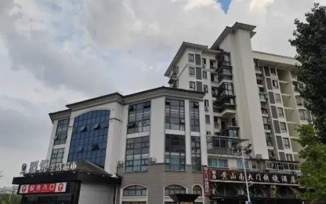 Huizhou District South Gate Express Hotel