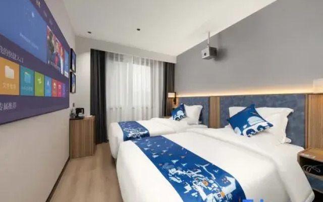 Yeste Hotel (Zhuhai Road Guomao Shopping Center)