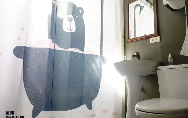 Taitung Dulan Jail House Hostel