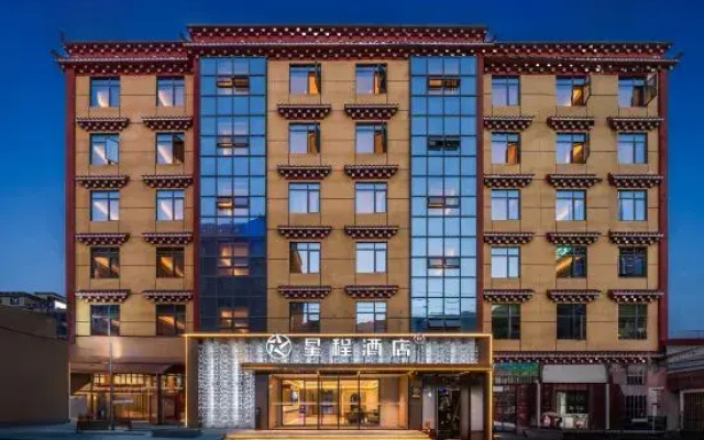 Starway Hotel (Ganzi Batang)