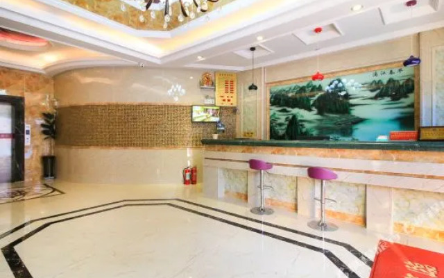 YUNBO Hotel