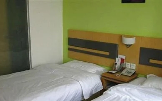 Citi Home Hotel (Hefei Pedestrian Street Dadongmen Subway Station)