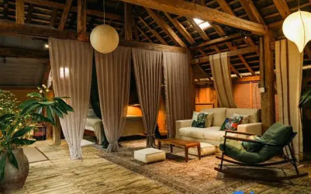 Yugexiang Homestay