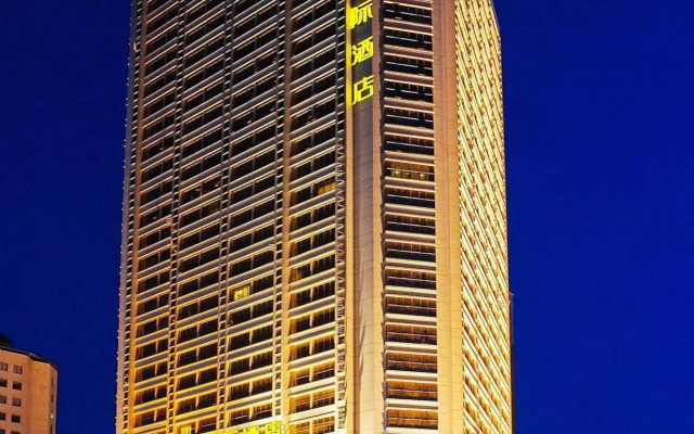 New Beacon International Hotel