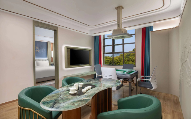 Ramada By Wyndham Shaoguan Danxia Mountain