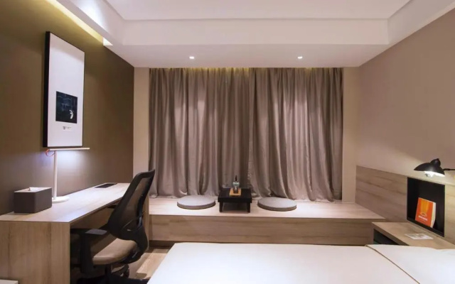 Atour Hotel Fuzhou Sanfang Qixiang