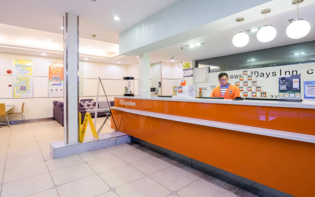 7 Days Inn Guangzhou Beijing Road Metro Branch