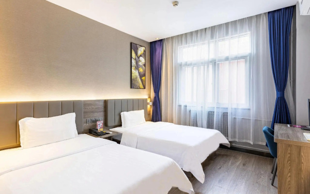 7 Days Inn Beijing Garden Huayuanqiao Metro Station
