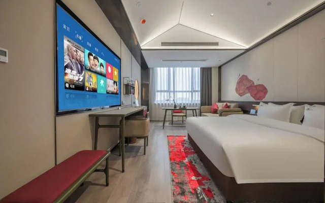 Shanghai Lanshu International Hotel