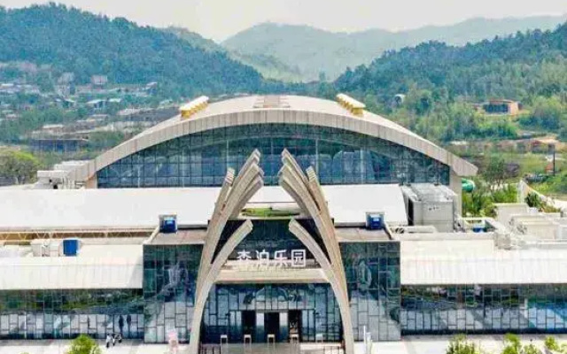 Mogan Mountain Senbo nature park&resort