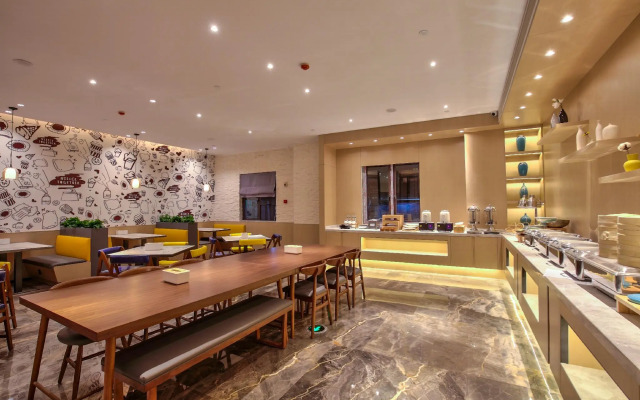 Hanting Premium Hotel Ningbo Century Oriental Plaza