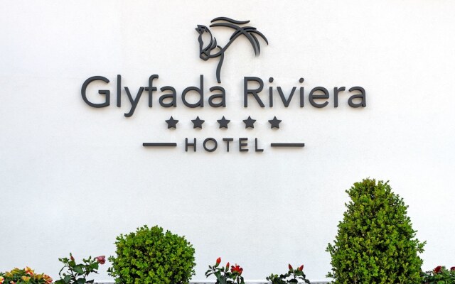 Glyfada Hotel вид на фасад