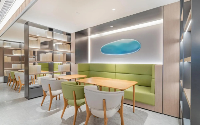 Ji Hotel Zibo Jinjing Avenue
