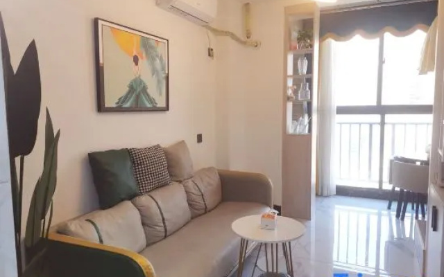 Sijia Homestay (Wuyue Mansion)