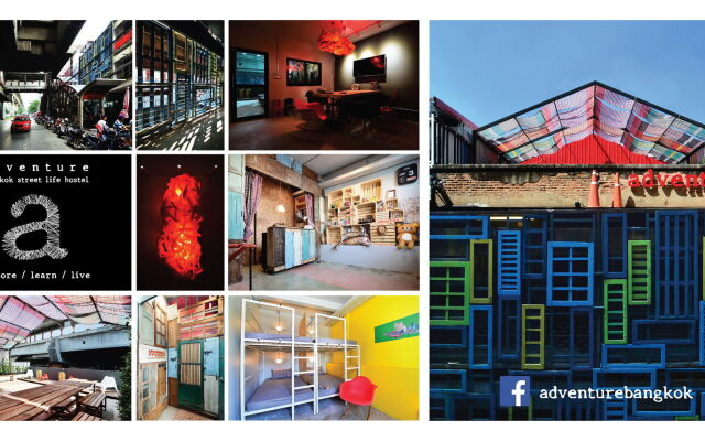 Adventure Hostel вид на фасад