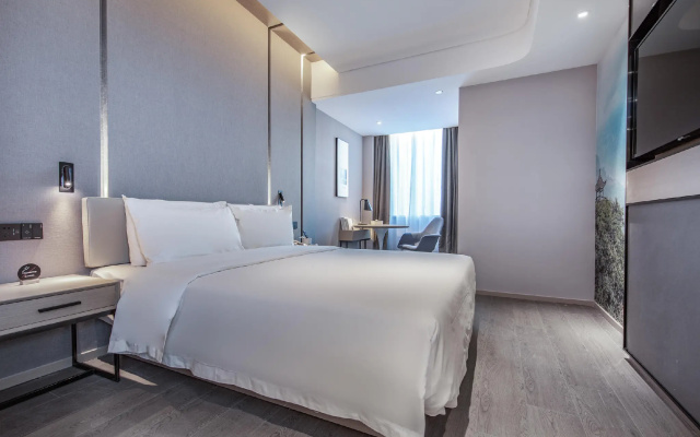 Atour Hotel Wuhan Jiefang Av Tongji Medical