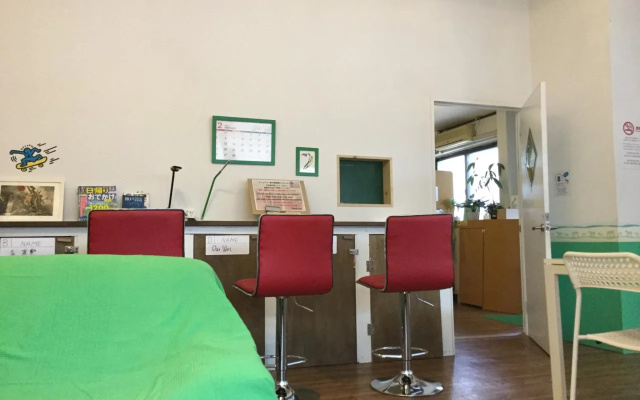 Kobe Sannomiya R2 Hostel