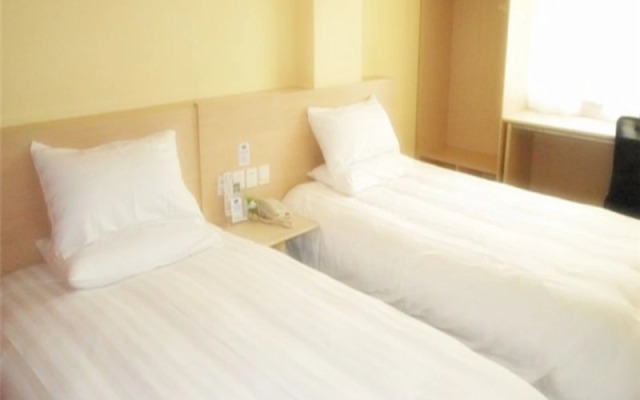 Hanting Hotel Guangzhou Yangqi Shop