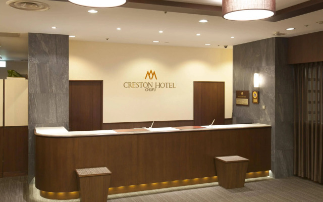 Chofu Creston Hotel