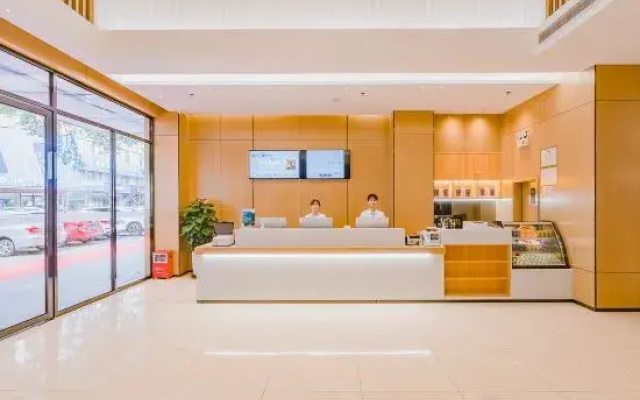 City Yuntu Hotel (Meizhou City Center Wanda Plaza Branch)