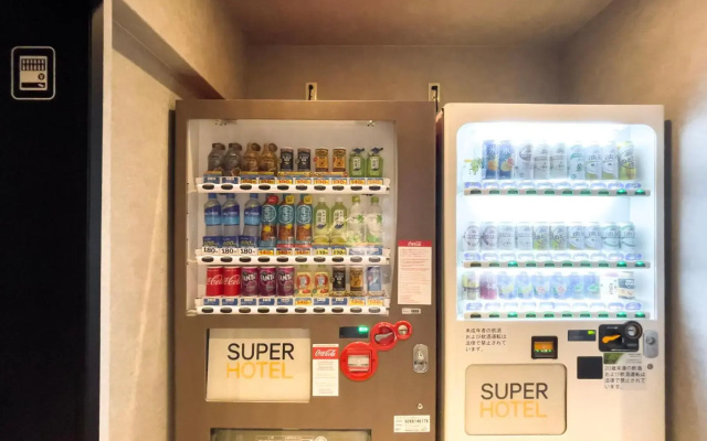 Super Hotel Nara Shin Omiya EKI MAE
