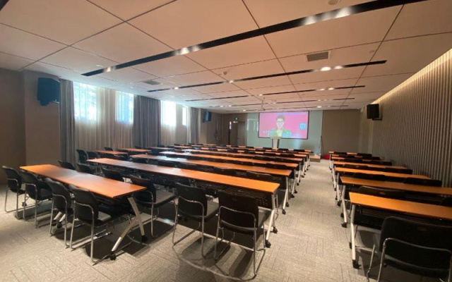 Ji Hotel Changchun Beihu