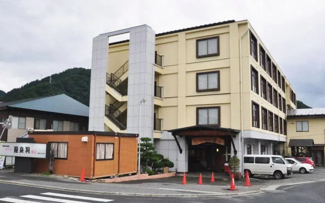 Hotel Ryusendo Aizan