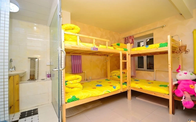 Harbin West Street International Hostel