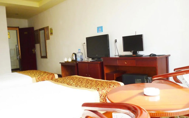 Zhijia Express Hotel