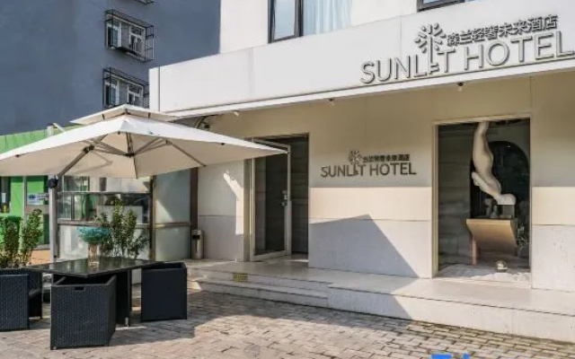SUNLIT HOTEL (Beijing Anzhen Hospital Store)
