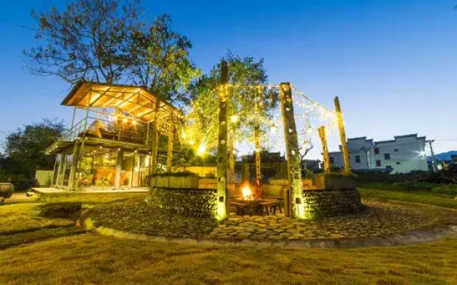 Huangshan Yijing Boutique Culture Homestay